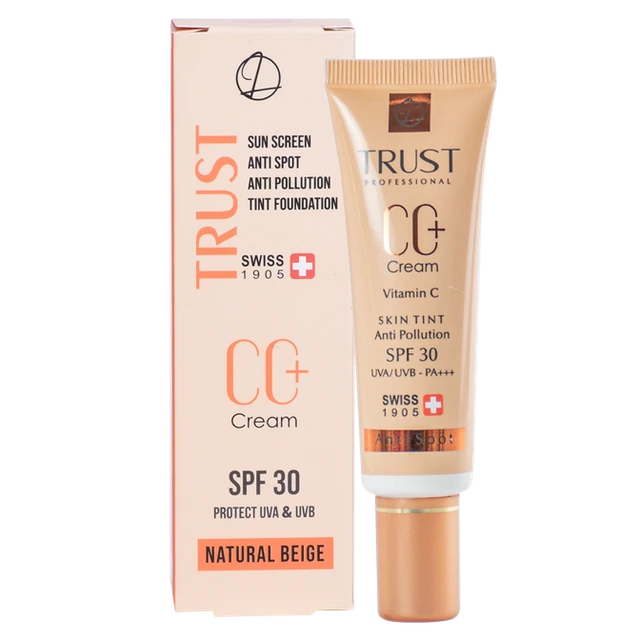 سی سی کرم پلاس تراست شماره 2 (بژ طبیعی) (2024) - Image 3